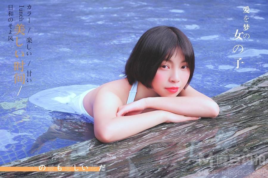 日系模特
