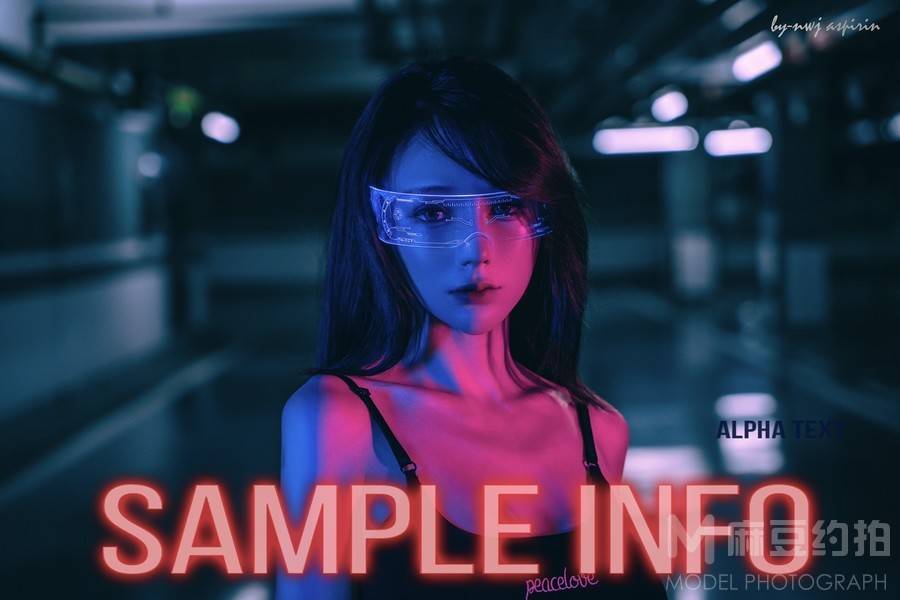 情绪模特