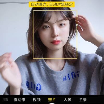 韩系模特