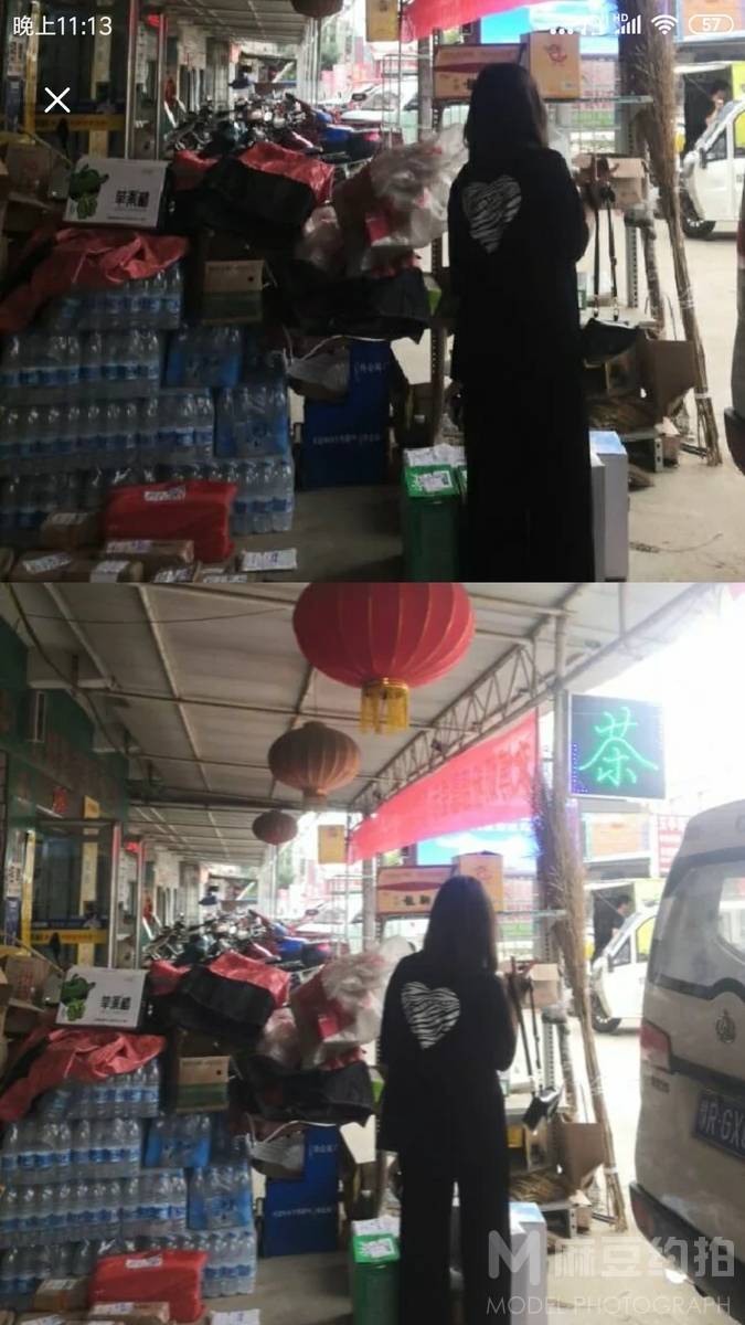 时尚模特