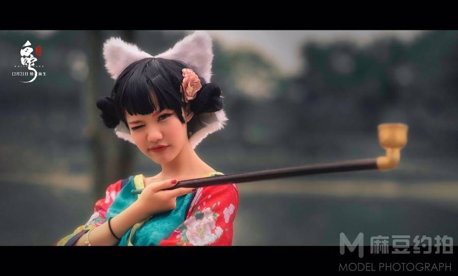 cosplay模特
