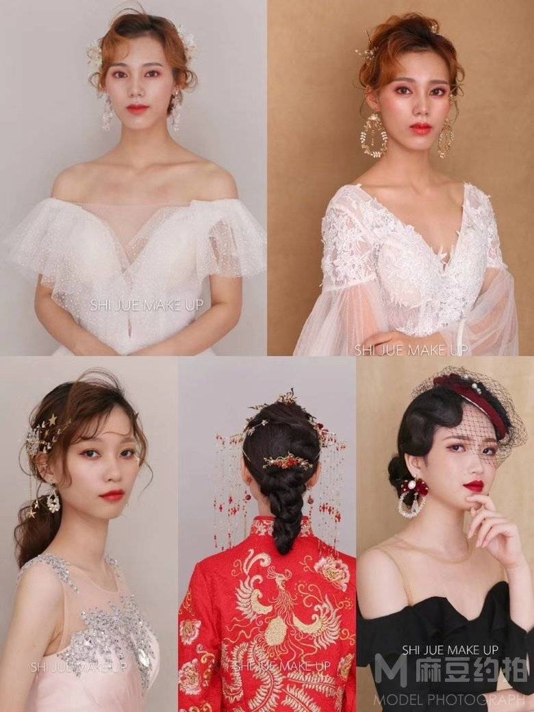 妆容模特