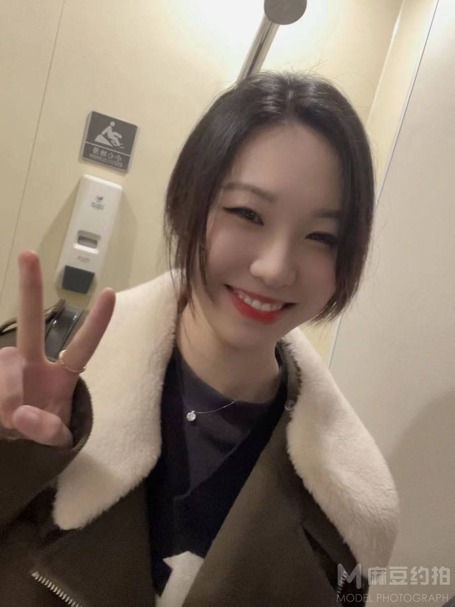 和服模特