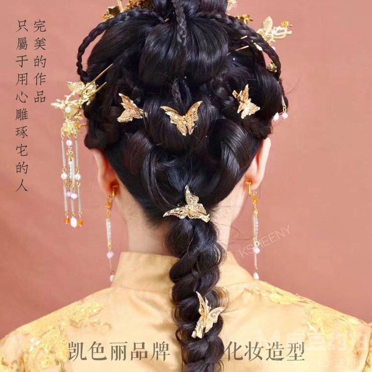 民国模特