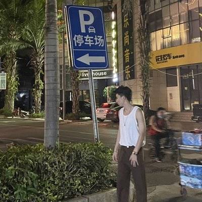 复古模特