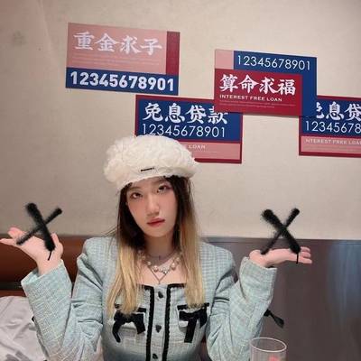 纪实模特