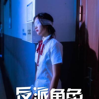 私房模特