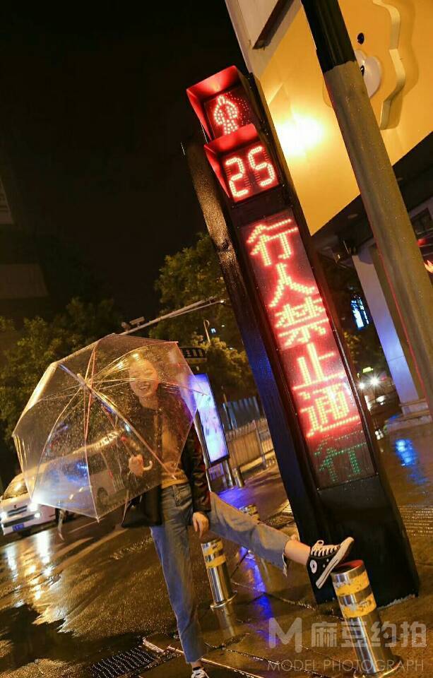 私房模特
