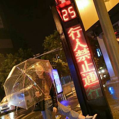 私房模特