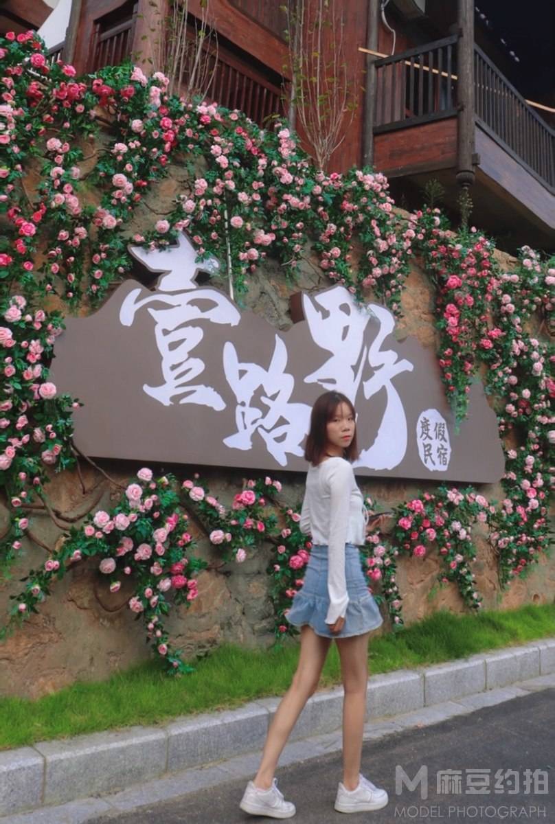 淘宝模特