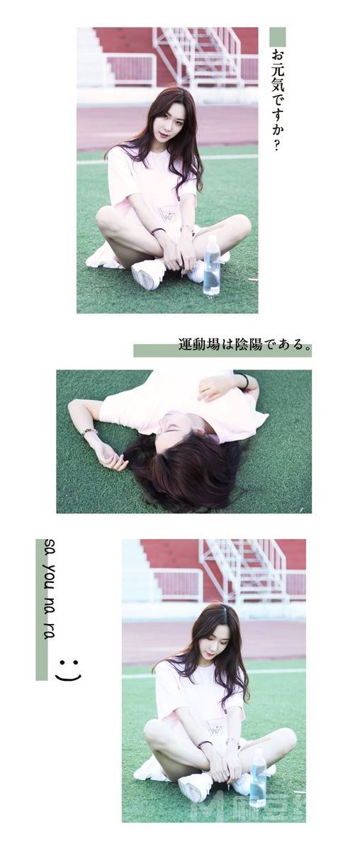 校园模特