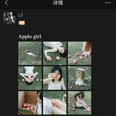 胶片模特
