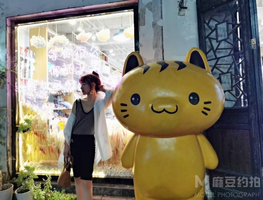 清新模特