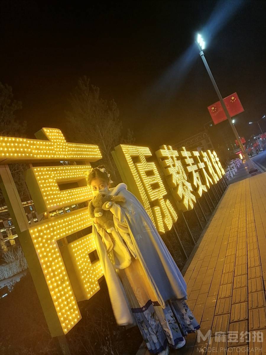 时尚模特