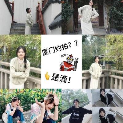 日系模特