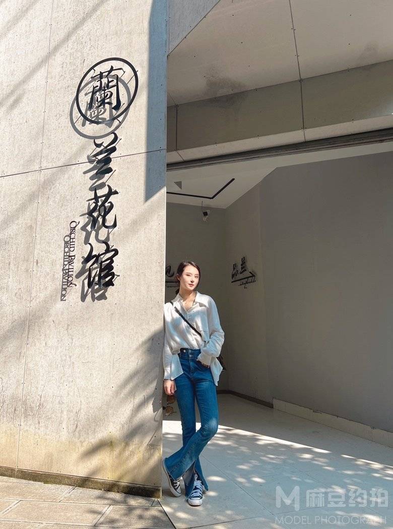 时尚模特