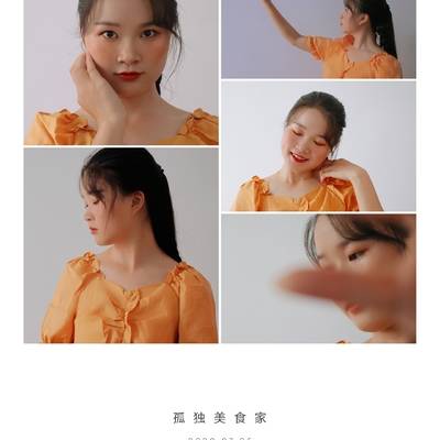 少女模特