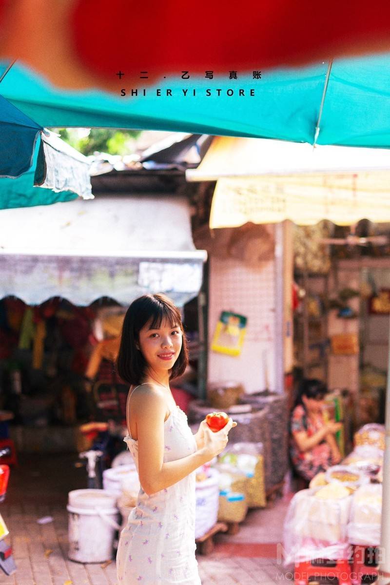 森系模特