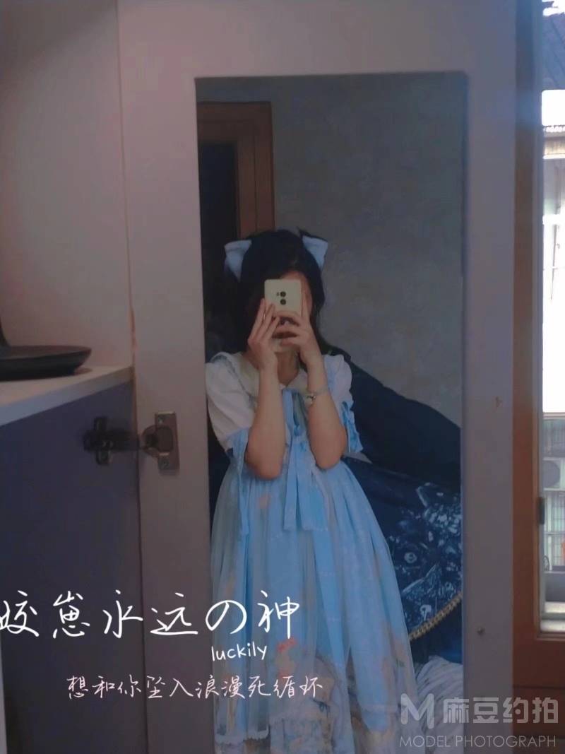 日系模特