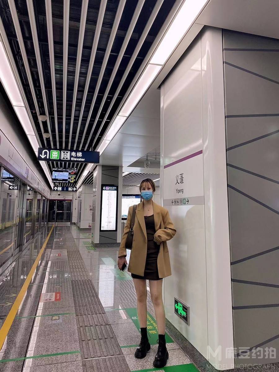 淘宝模特