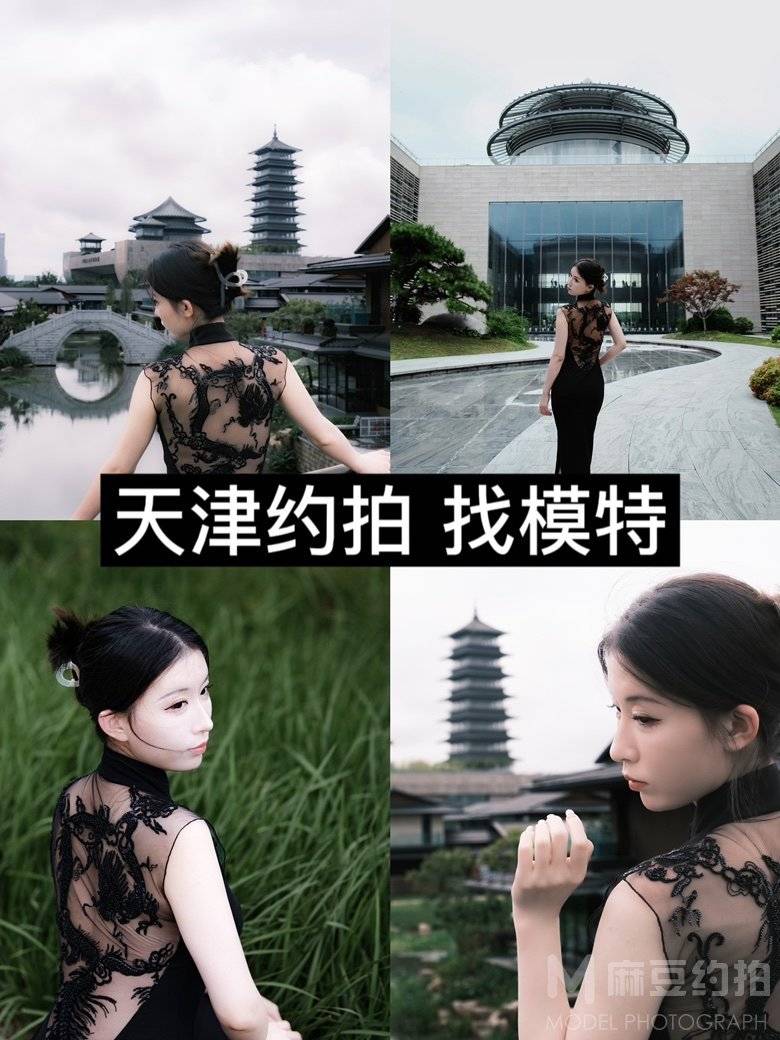 日系模特