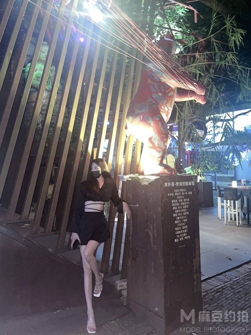 淘宝模特