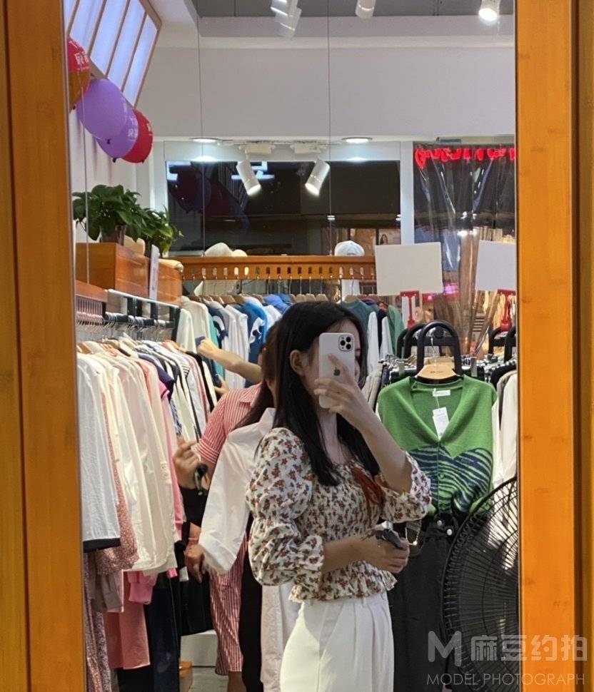 淘宝模特