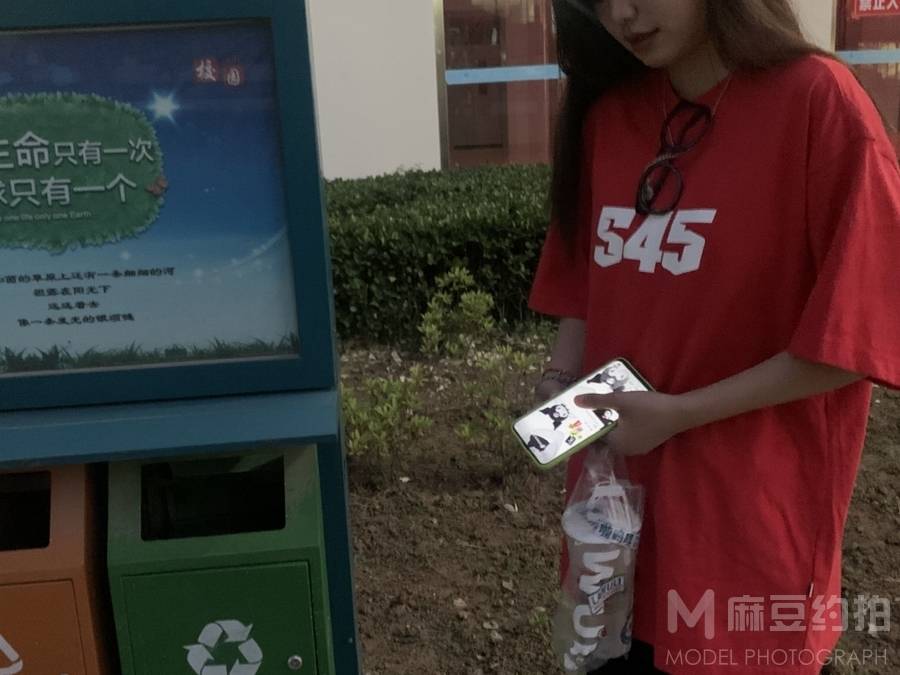 时尚模特