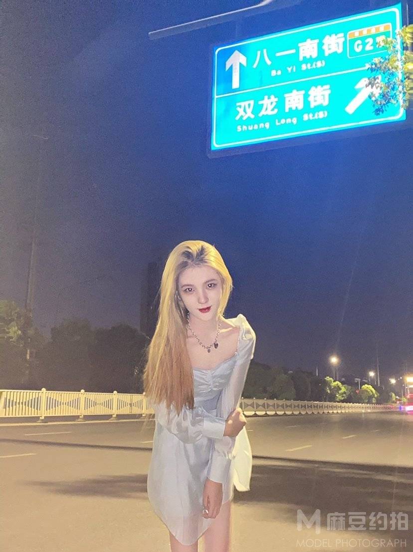 时尚模特