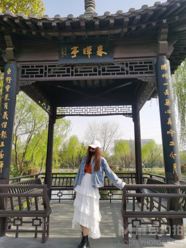 淘宝模特