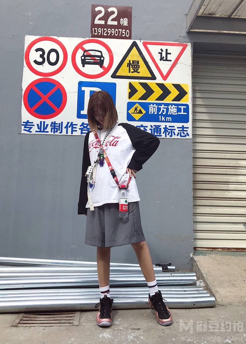 妆容模特