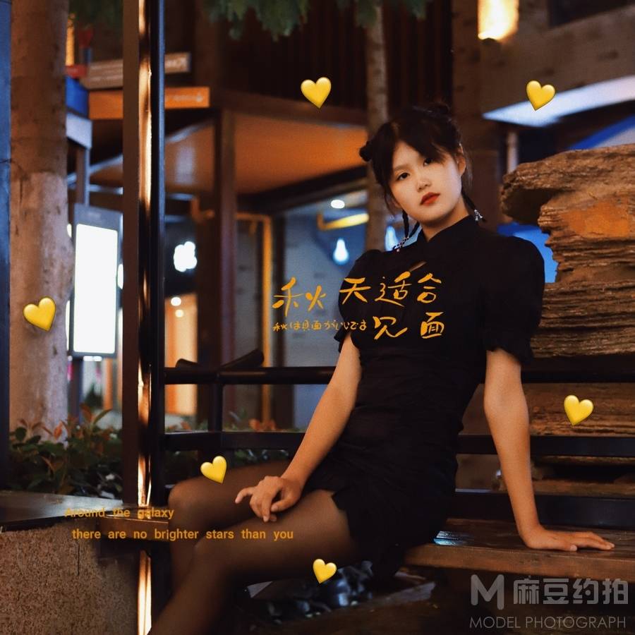 旗袍模特