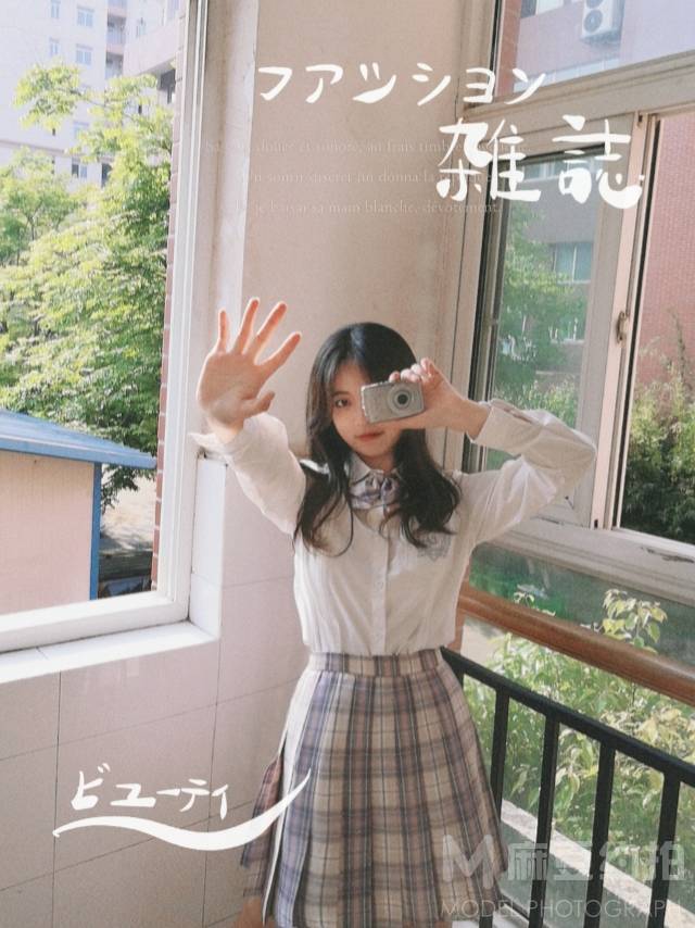 校园模特