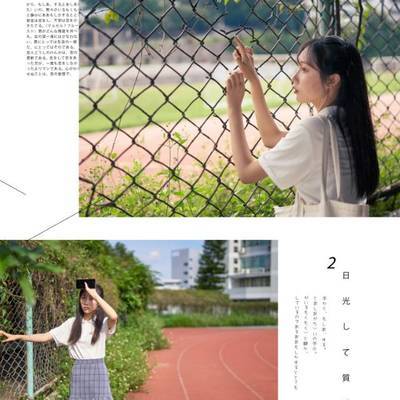 校园模特