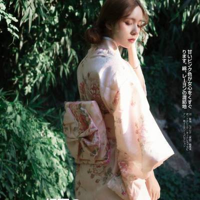 和服模特