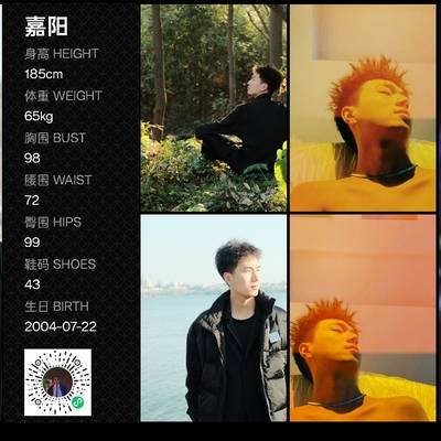 情侣模特