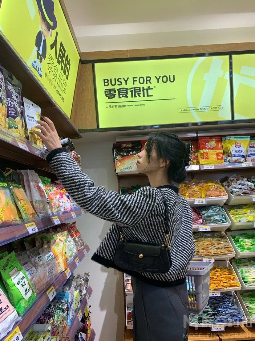 复古模特