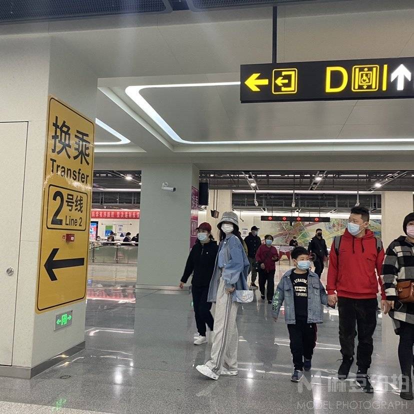 淘宝模特