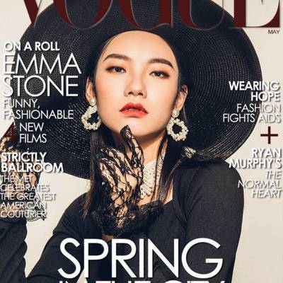 时尚模特