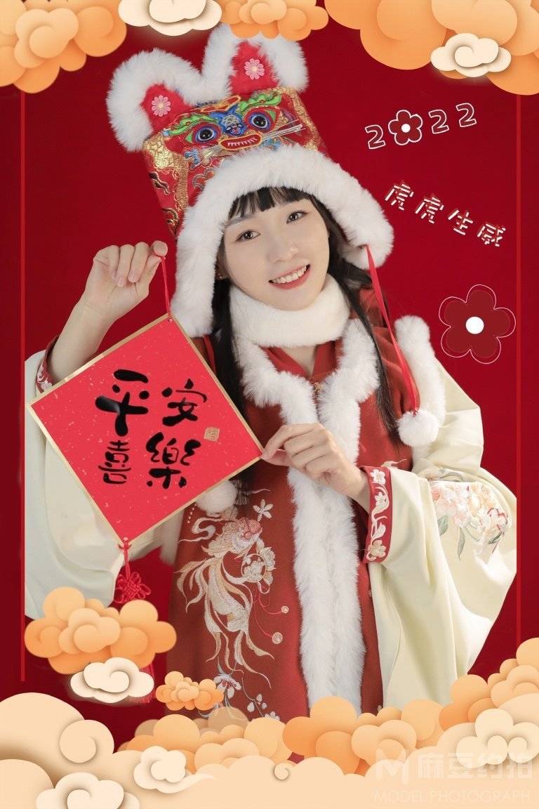 日系模特