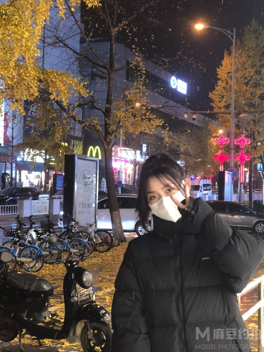 淘宝模特