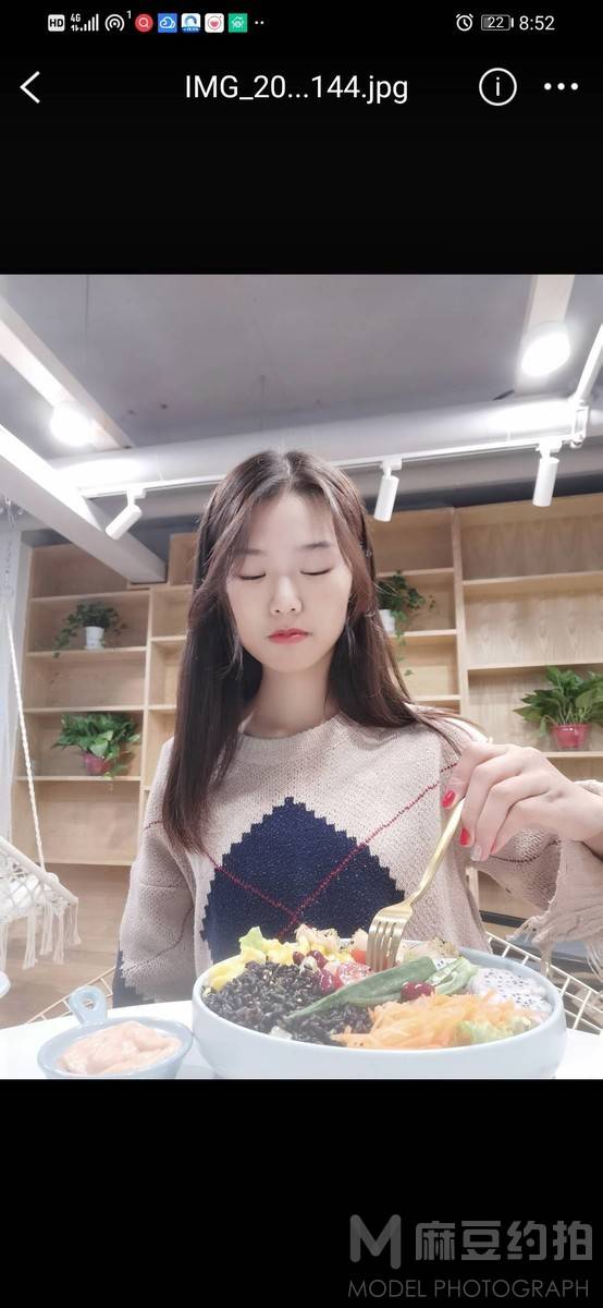 森系模特