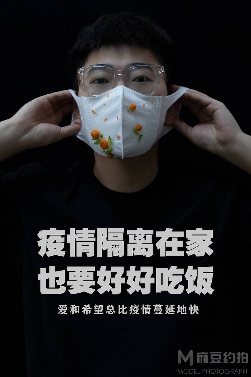 纪实模特