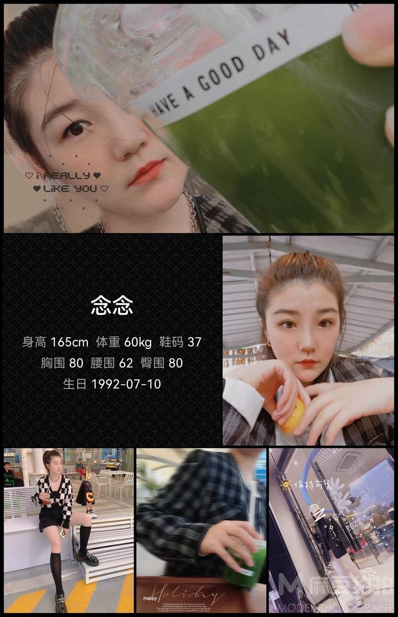 韩系模特