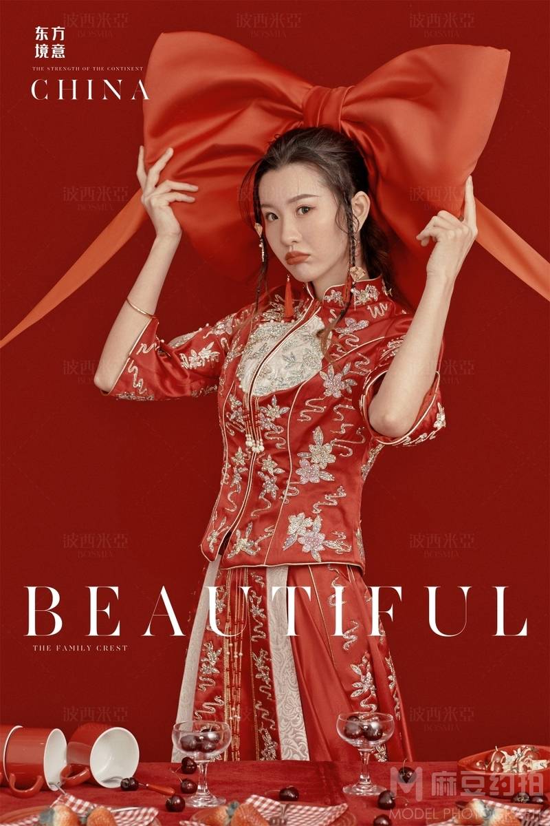 清新模特
