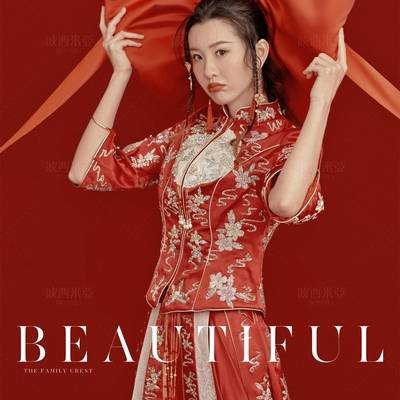 清新模特