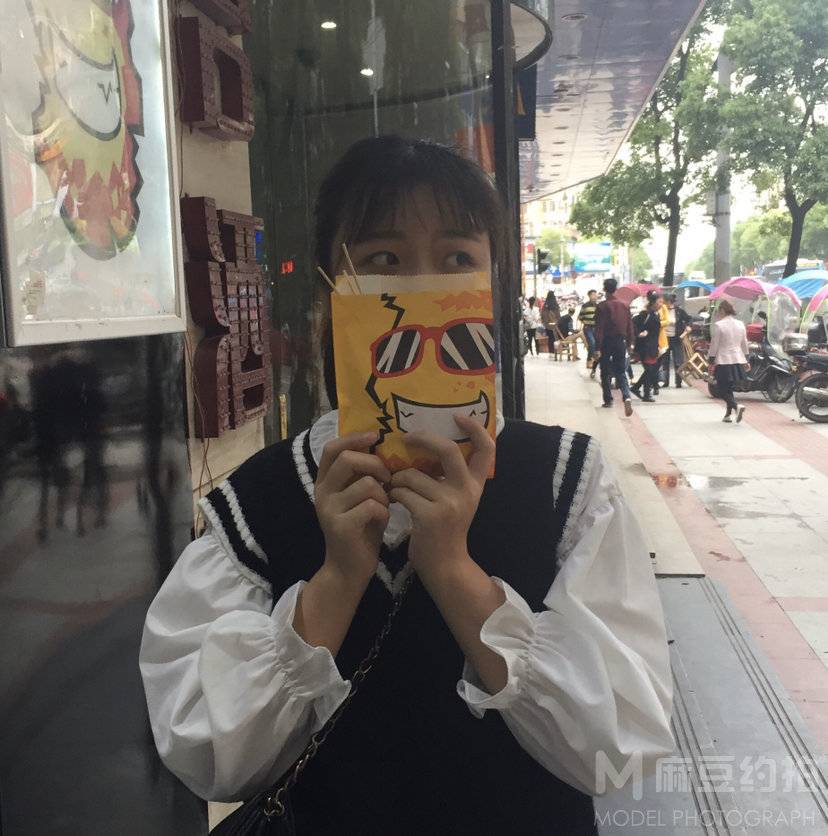 时尚模特