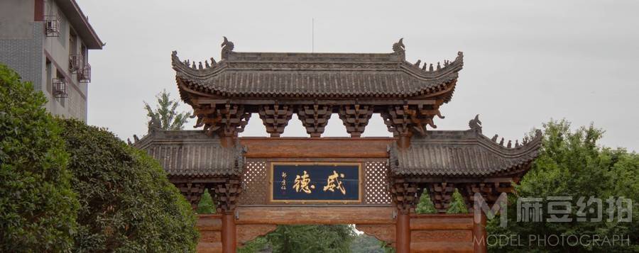 纪实模特