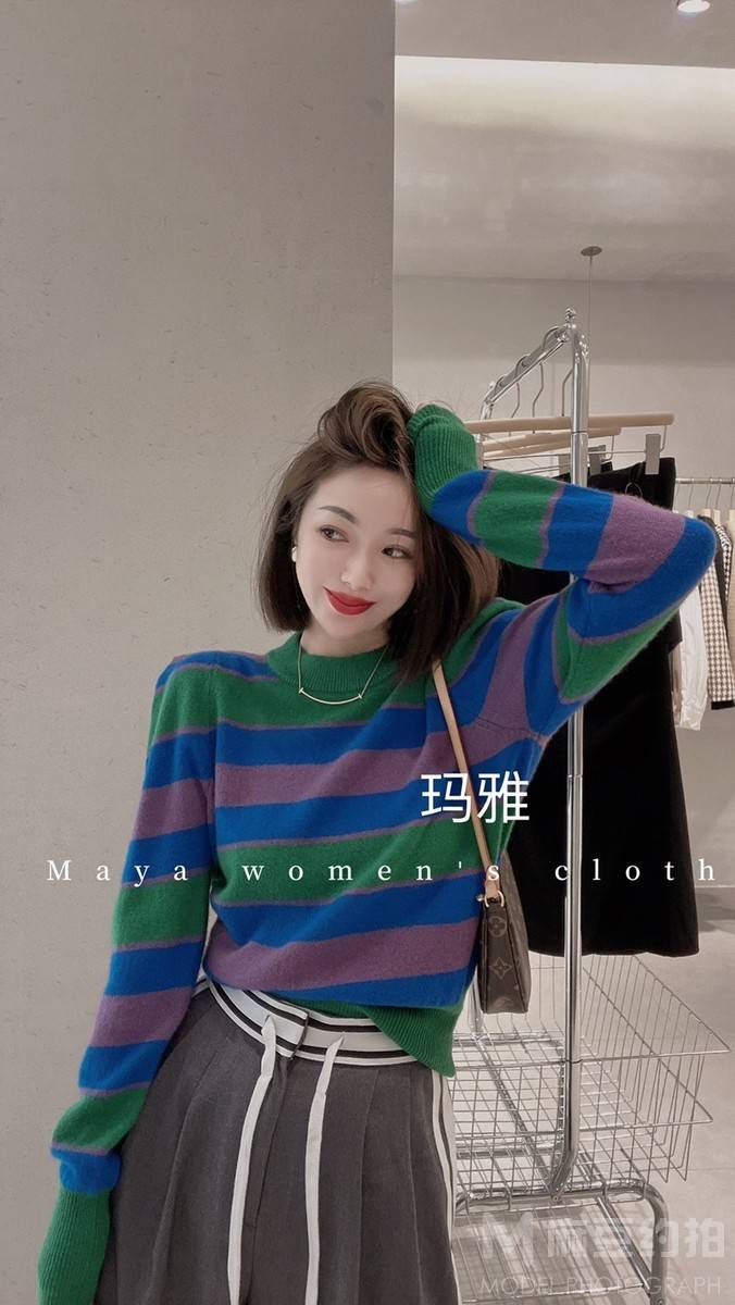 时尚模特
