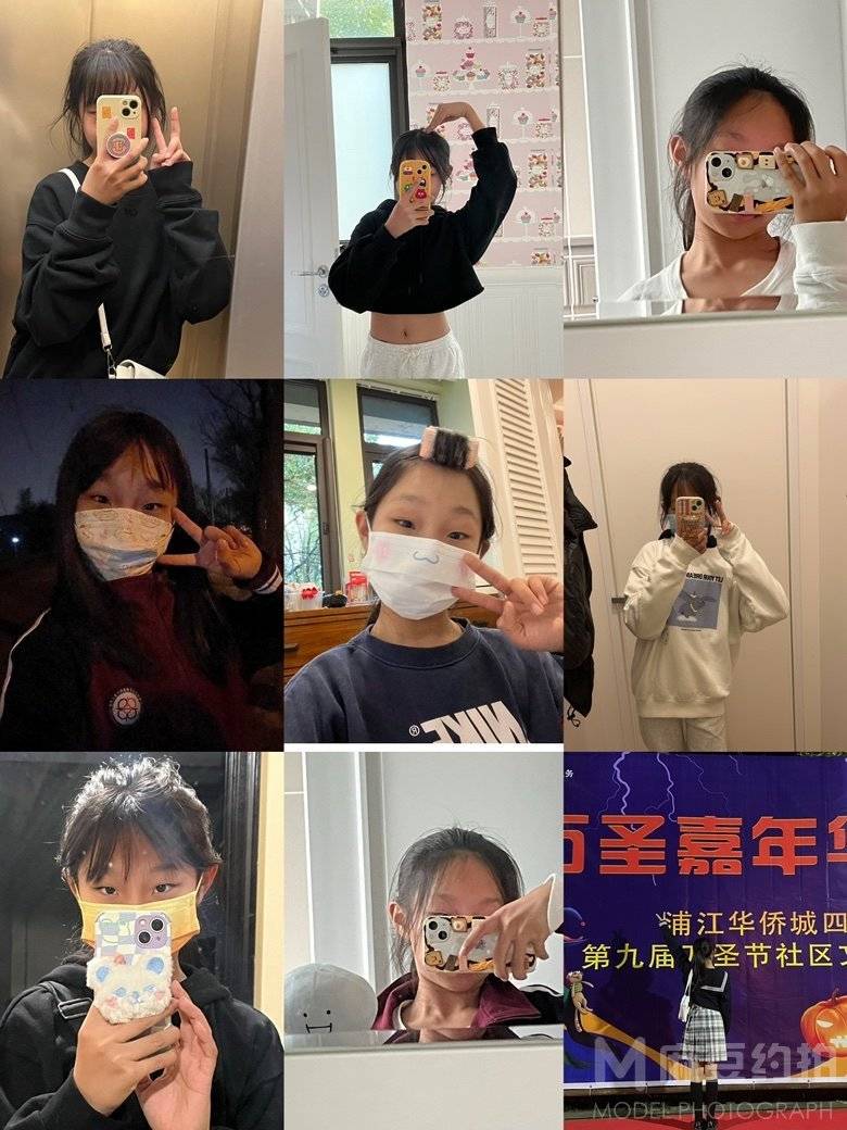 日系模特